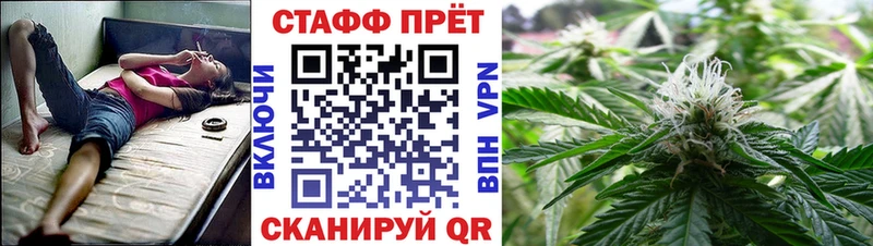 Где можно купить наркотики Анадырь Каннабис  ОМГ ОМГ ссылка  Alpha-PVP  Гашиш  Кокаин 