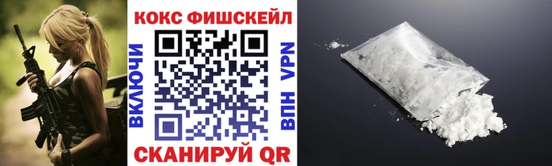 COCAIN Эквадор  сколько стоит  Анадырь 