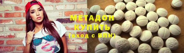 jwh Алексин