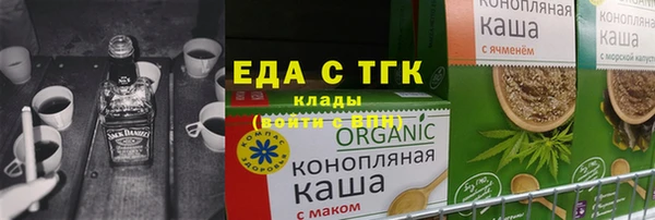 jwh Алексин