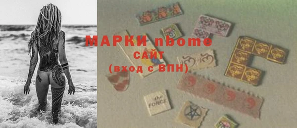 СК Алексеевка