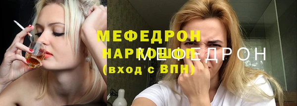 СК Алексеевка