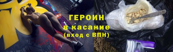твердый Алзамай