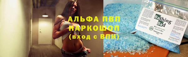 СК Алексеевка