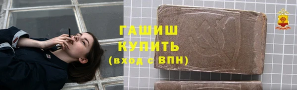 твердый Алзамай