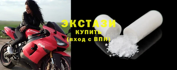 твердый Алзамай