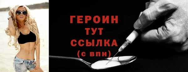 jwh Алексин