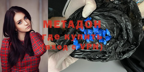 jwh Алексин