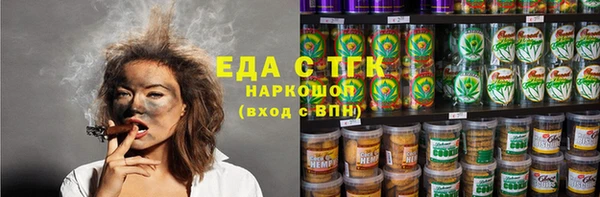 твердый Алзамай