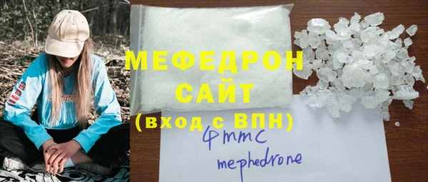 СК Алексеевка