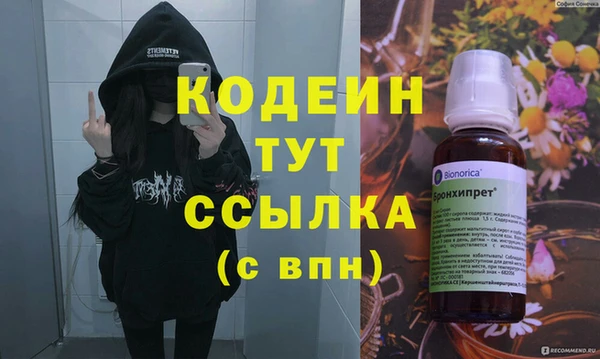 jwh Алексин