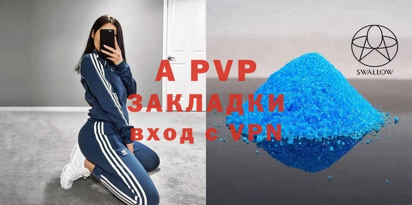 твердый Алзамай