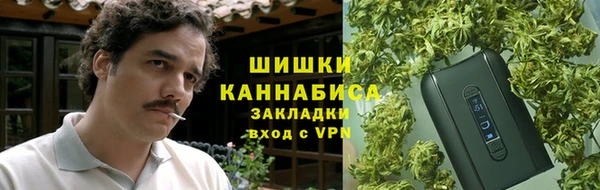 jwh Алексин