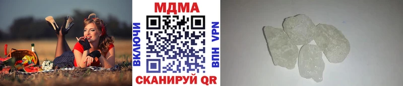 hydra зеркало  Анадырь  MDMA Molly 