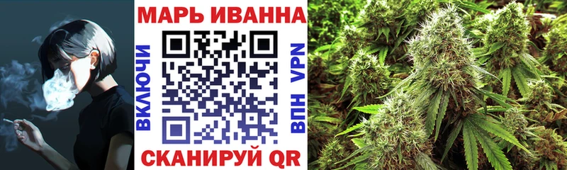 даркнет сайт Анадырь площадка официальный сайт Канабис Amnesia
